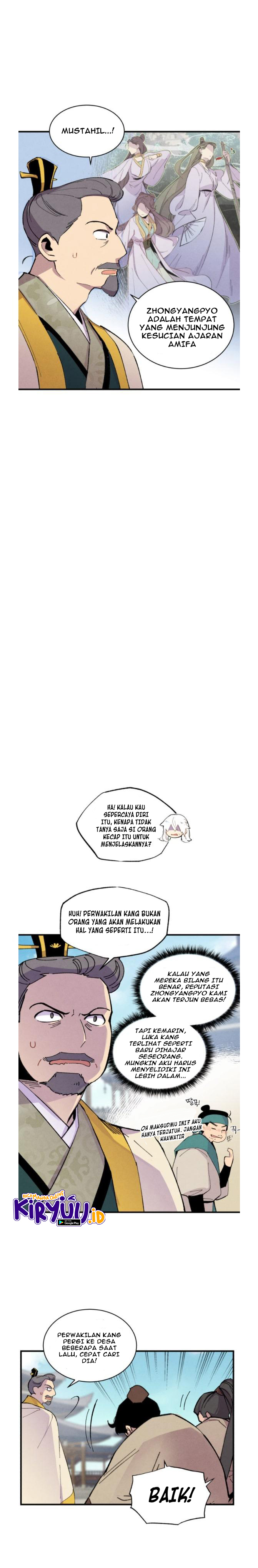 Lightning Degree (Lightning Expert)